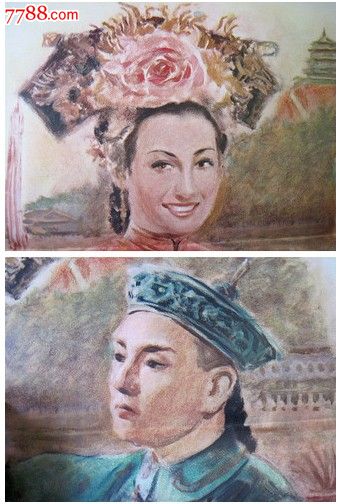 太平洋大学硕士成绩单